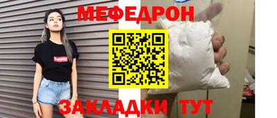 дмт Кулебаки