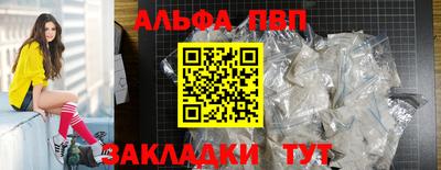 круглые Кумертау