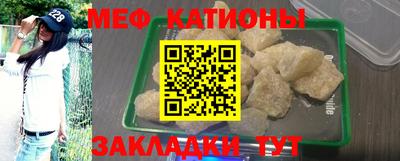 дмт Кулебаки