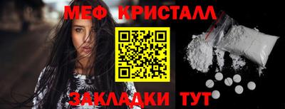 круглые Кумертау