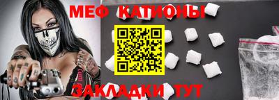 дмт Кулебаки