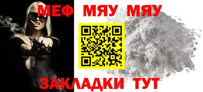 кокаин перу Кунгур