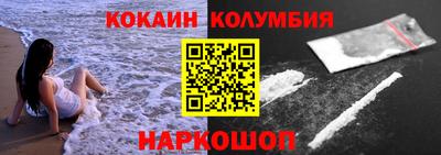 круглые Кумертау