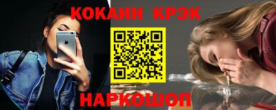 круглые Кумертау