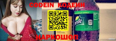 круглые Кумертау