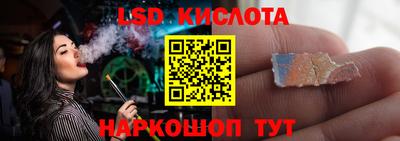 дмт Кулебаки