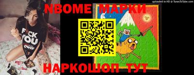 дмт Кулебаки