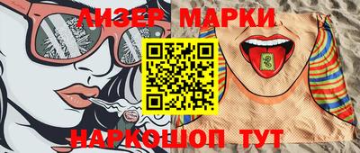 круглые Кумертау