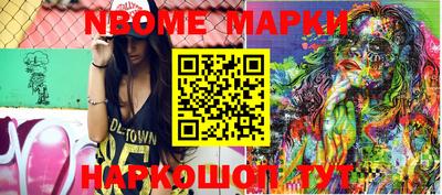 дмт Кулебаки