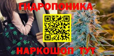 круглые Кумертау