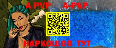 круглые Кумертау