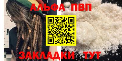 кокаин перу Кунгур
