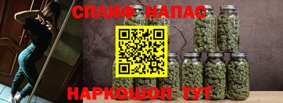 кокаин перу Кунгур