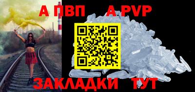 круглые Кумертау