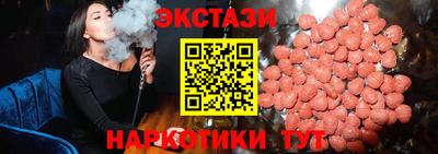 круглые Кумертау
