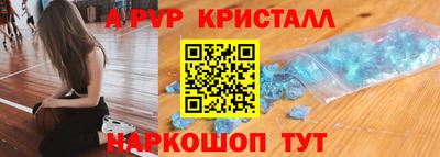 кокаин перу Кунгур