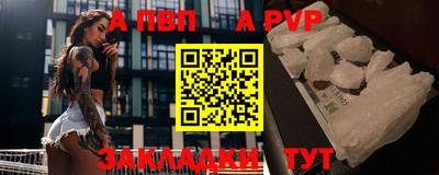 дмт Кулебаки