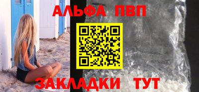 кокаин перу Кунгур