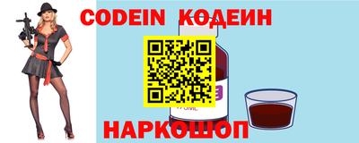 дмт Кулебаки