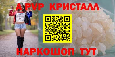 кокаин перу Кунгур