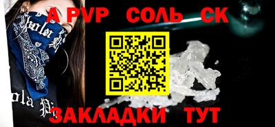 дмт Кулебаки