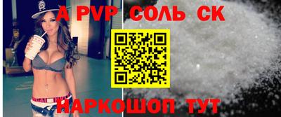 кокаин перу Кунгур