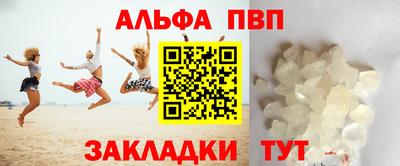 дмт Кулебаки