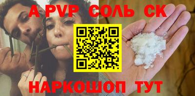 дмт Кулебаки
