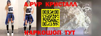 кокаин перу Кунгур