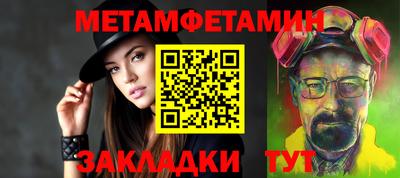 дмт Кулебаки