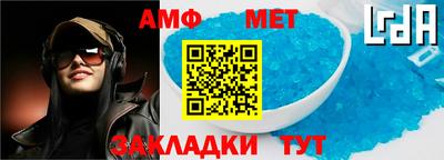 кокаин перу Кунгур