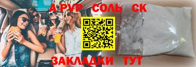 дмт Кулебаки