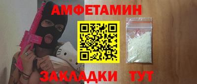 дмт Кулебаки