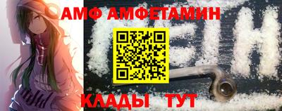 дмт Кулебаки