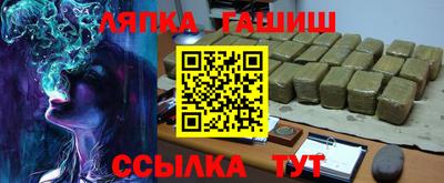 круглые Кумертау
