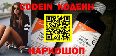 дмт Кулебаки