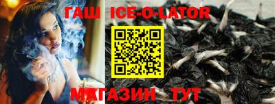 кокаин перу Кунгур