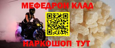 дмт Кулебаки
