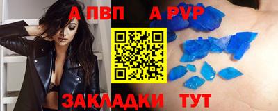 круглые Кумертау