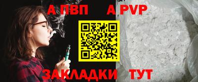 круглые Кумертау